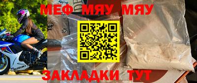 хмурый Можга