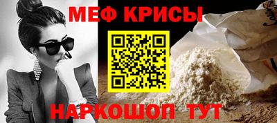 ECSTASY Моздок