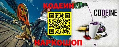 хмурый Можга