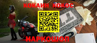 твердый Нальчик