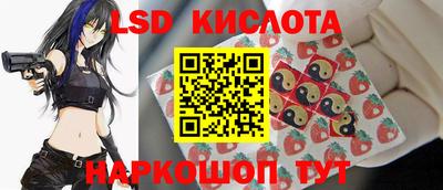 хмурый Можга