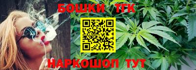 кокаин Можайск