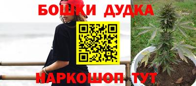 твердый Нальчик