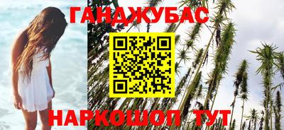 хмурый Можга