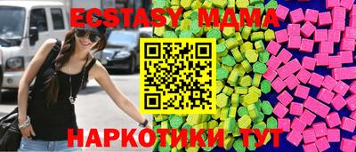 твердый Нальчик