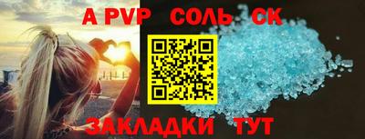 ECSTASY Моздок