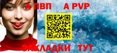 хмурый Можга