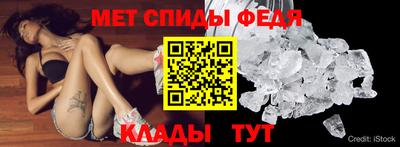 ECSTASY Моздок