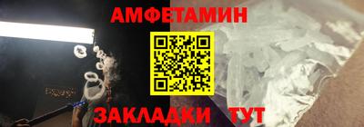 хмурый Можга