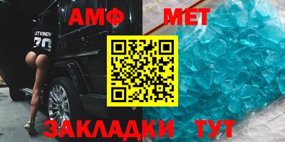 ECSTASY Моздок