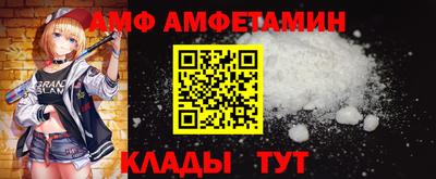 хмурый Можга