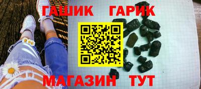 хмурый Можга