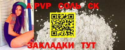 ECSTASY Моздок