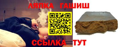 первитин Нарткала
