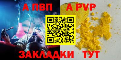 ECSTASY Моздок