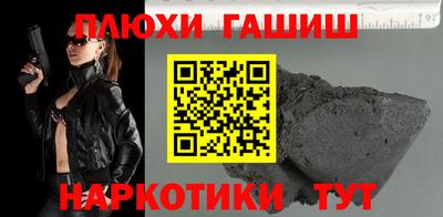 хмурый Можга