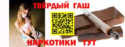 первитин Нарткала