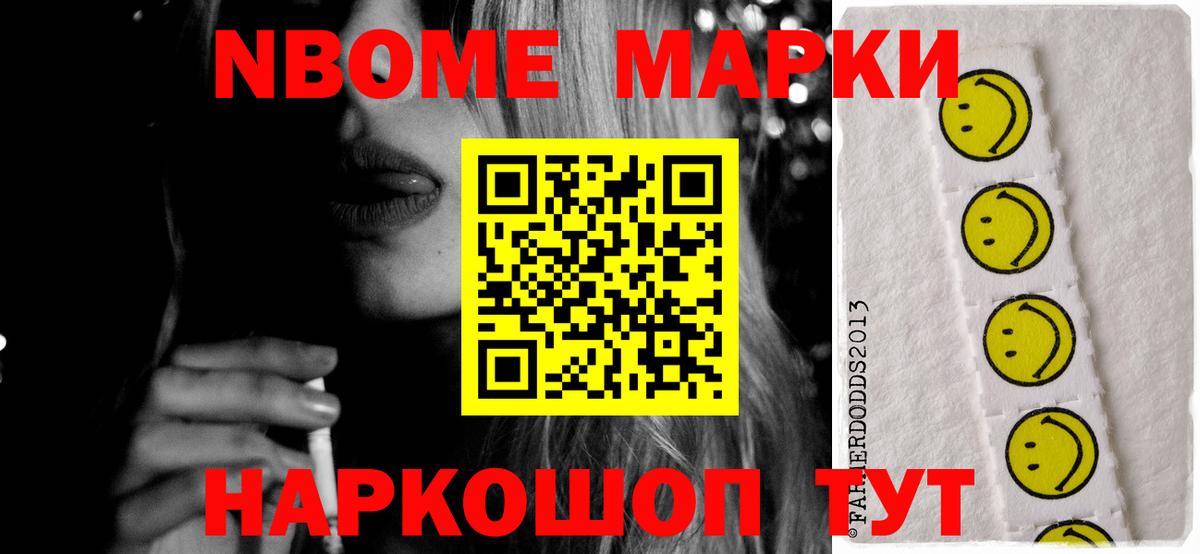 ЛСД экстази кислота  LSD-25 экстази кислота  Вход с VPN  МЕГА ссылка  Удомля 